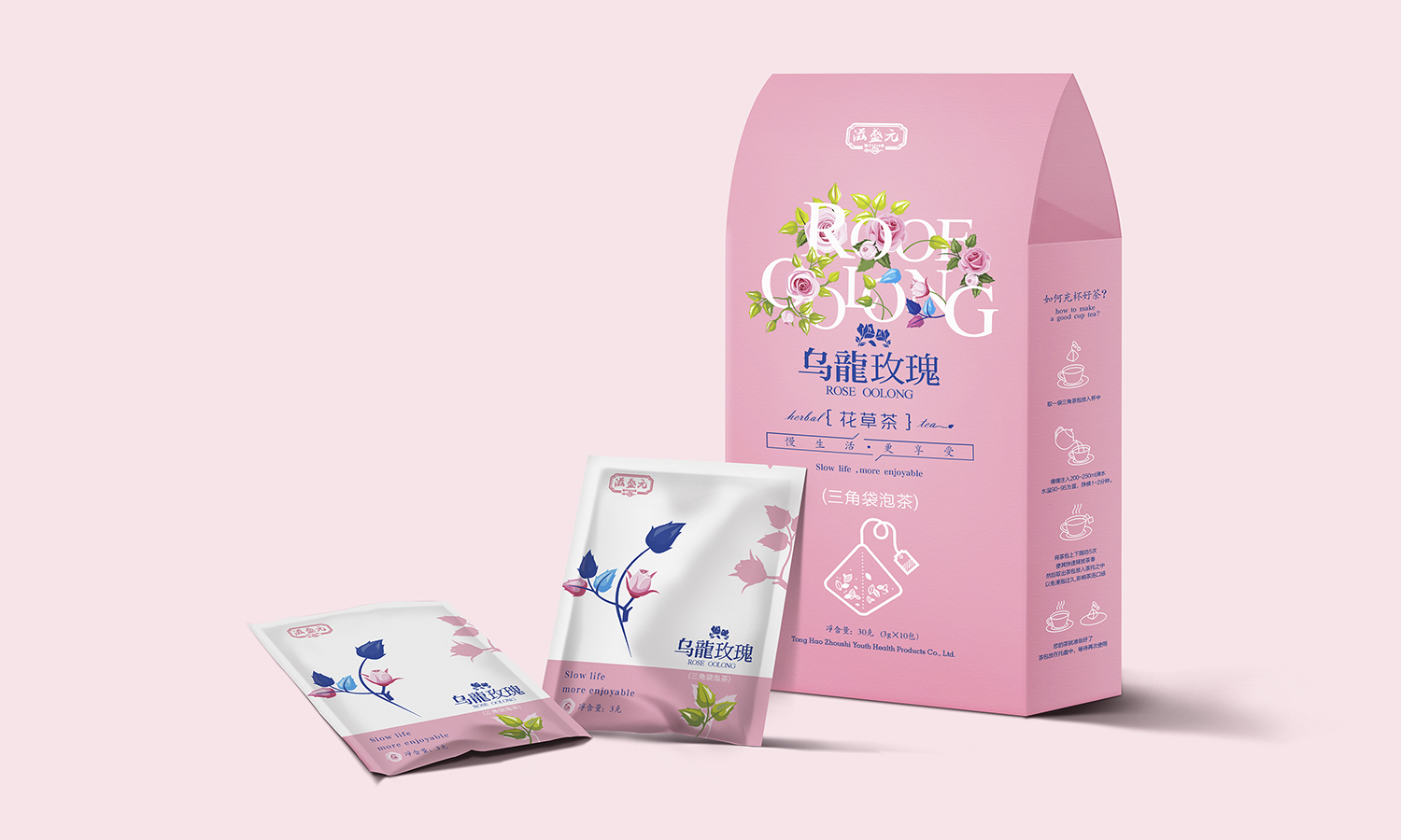 玫瑰花茶品牌包装设计
