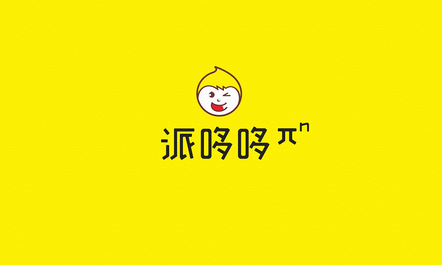 餐饮标志设计
