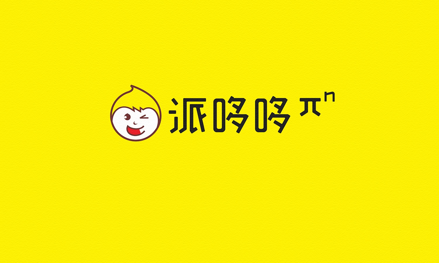 餐饮标志设计