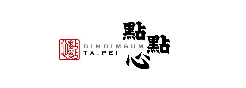 Dimdimsum品牌设计2.jpg