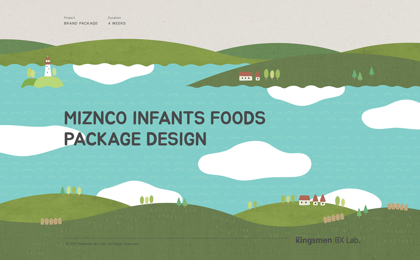 婴儿食品包装设计1.jpg
