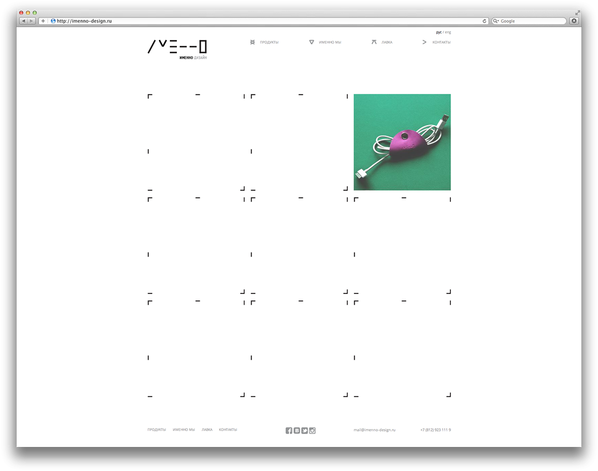 配件包装设计10.png