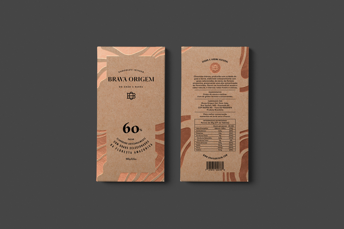 品牌巧克力包装设计6.jpg