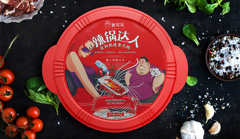 西安杨翔餐饮